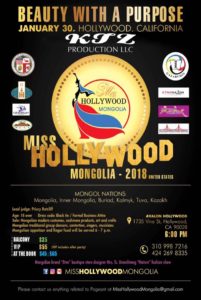 Miss Hollywood Mongolia