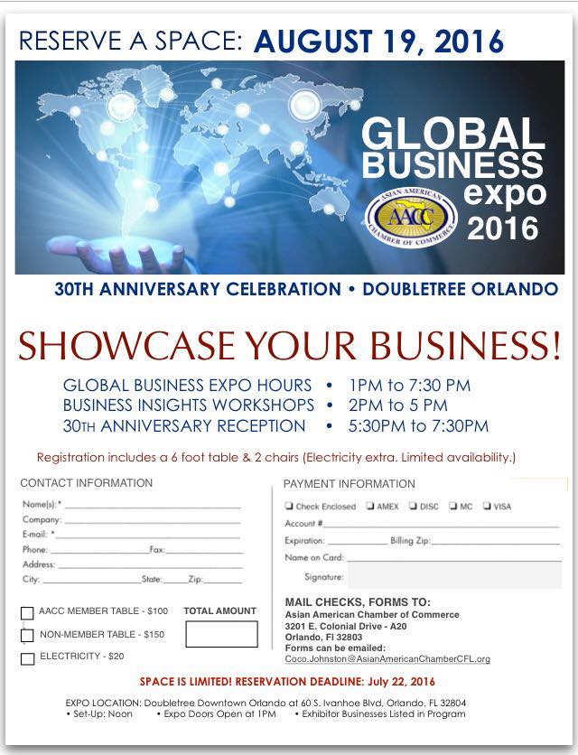 081916_Global Business Expo 2016 Full