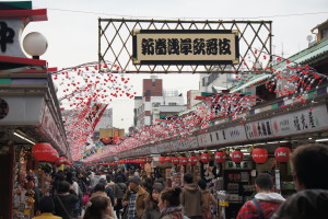 Nakamise Market Street in Asakusa outside of Sensoji Temple