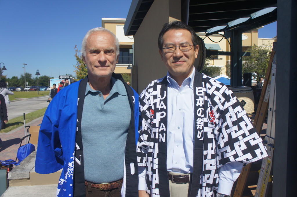 Harris Rosen and Masahiro Ogino, Deputy Consul General of Japan in Miami