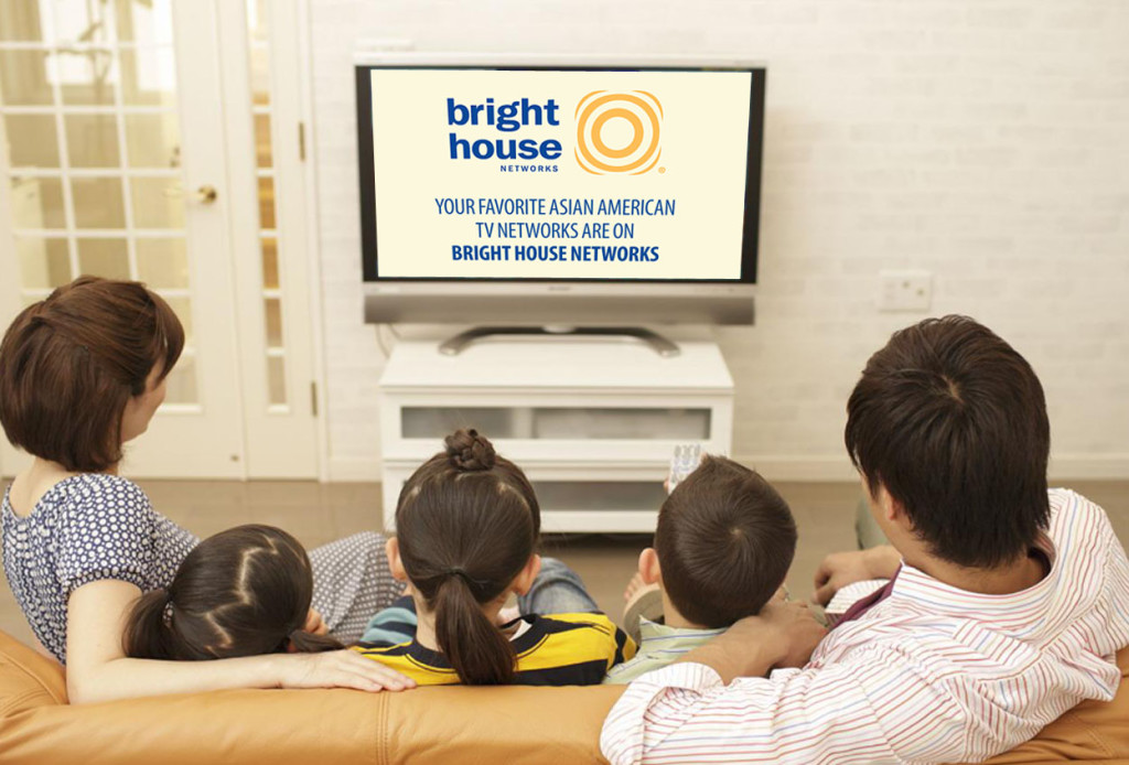 Bright House ASian Channel