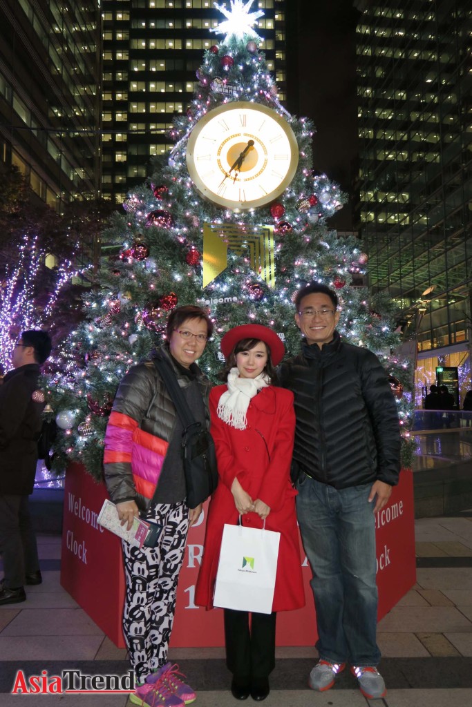 Welcome Tree at the Tokyo Midtown