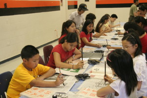 CAACF Chinese School