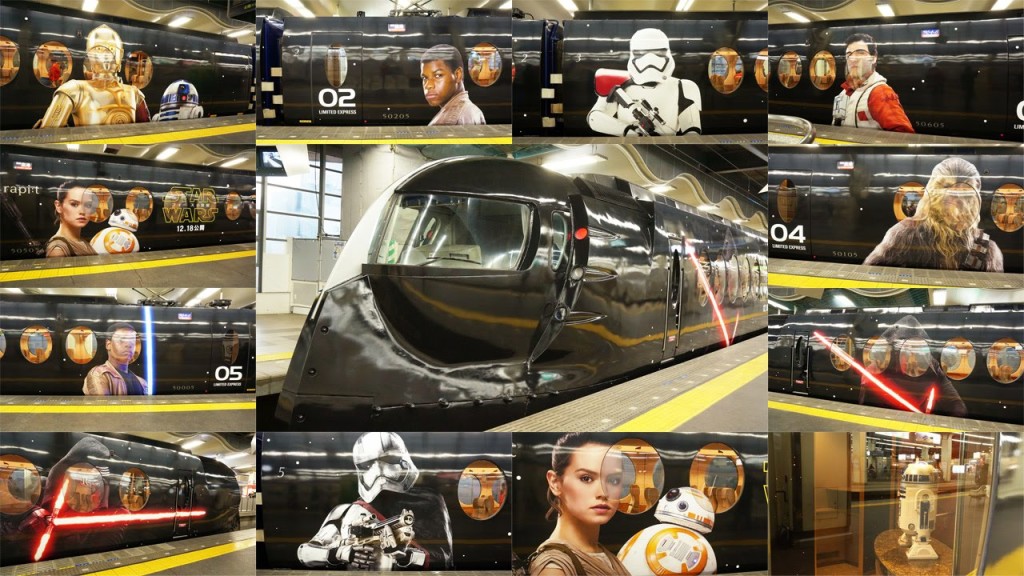 Limited express rapit「Star Wars-The Force Awakens」