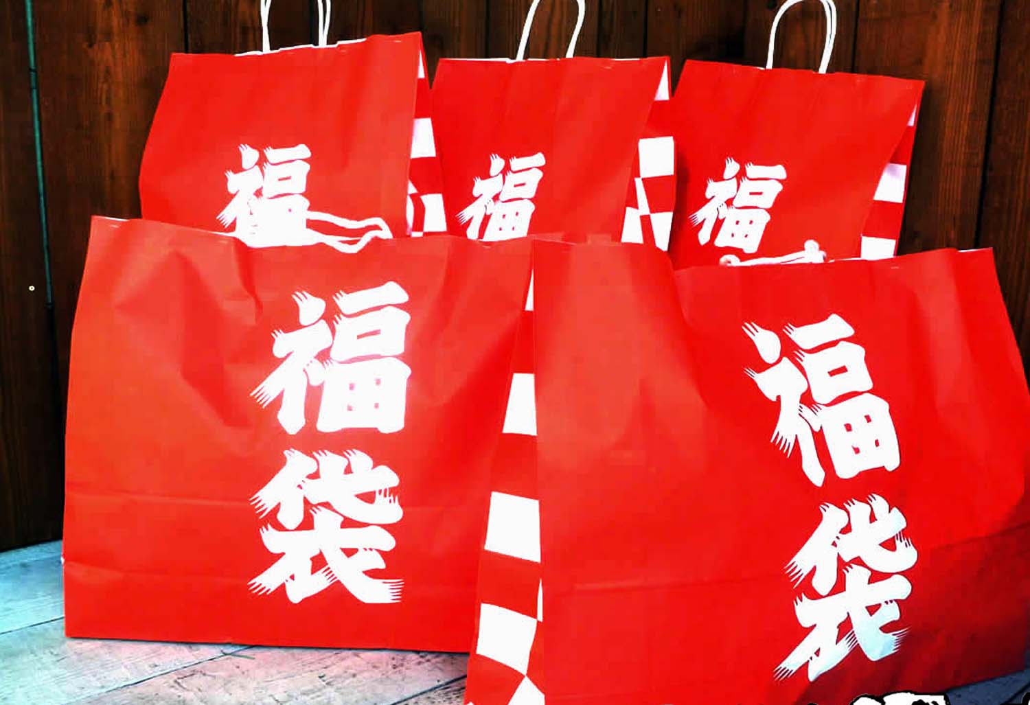 Buy Your Luck?! New Year’s specialty Fukubukuro Lucky Bags! Asia Trend
