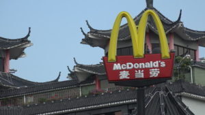 mc donald and chinese temple