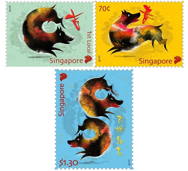 Year of Dog stamps - Singapore