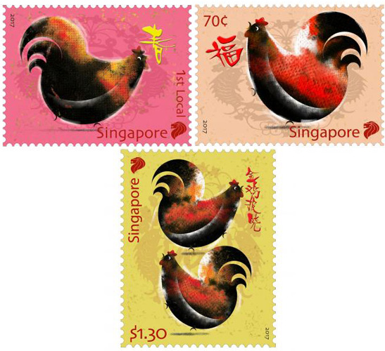 Year of the Rooster Stamps -Singapore