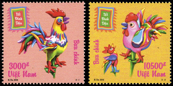 Year of the Rooster Stamps – Vietnam