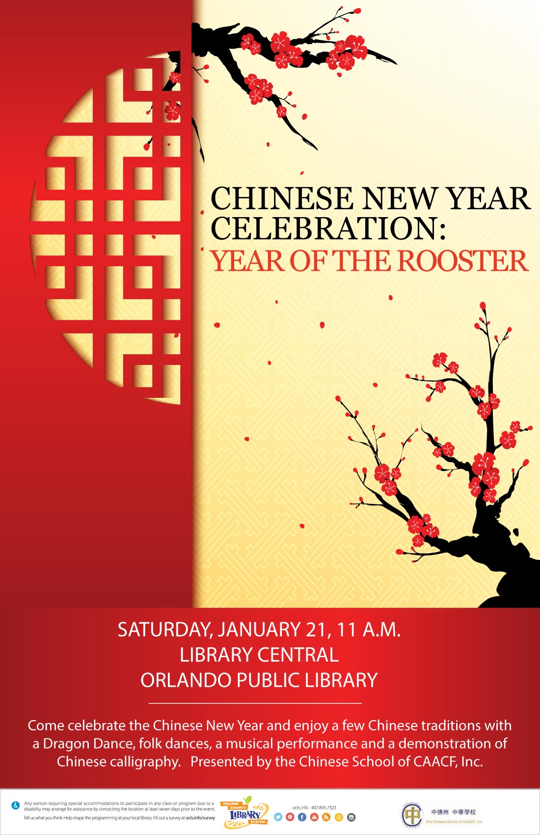 CHINESE NEW YEAR CELEBRATION: YEAR OF THE ROOSTER