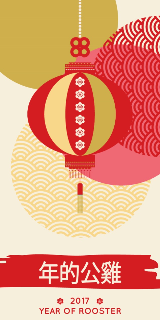 Philadelphia Chinese New Year