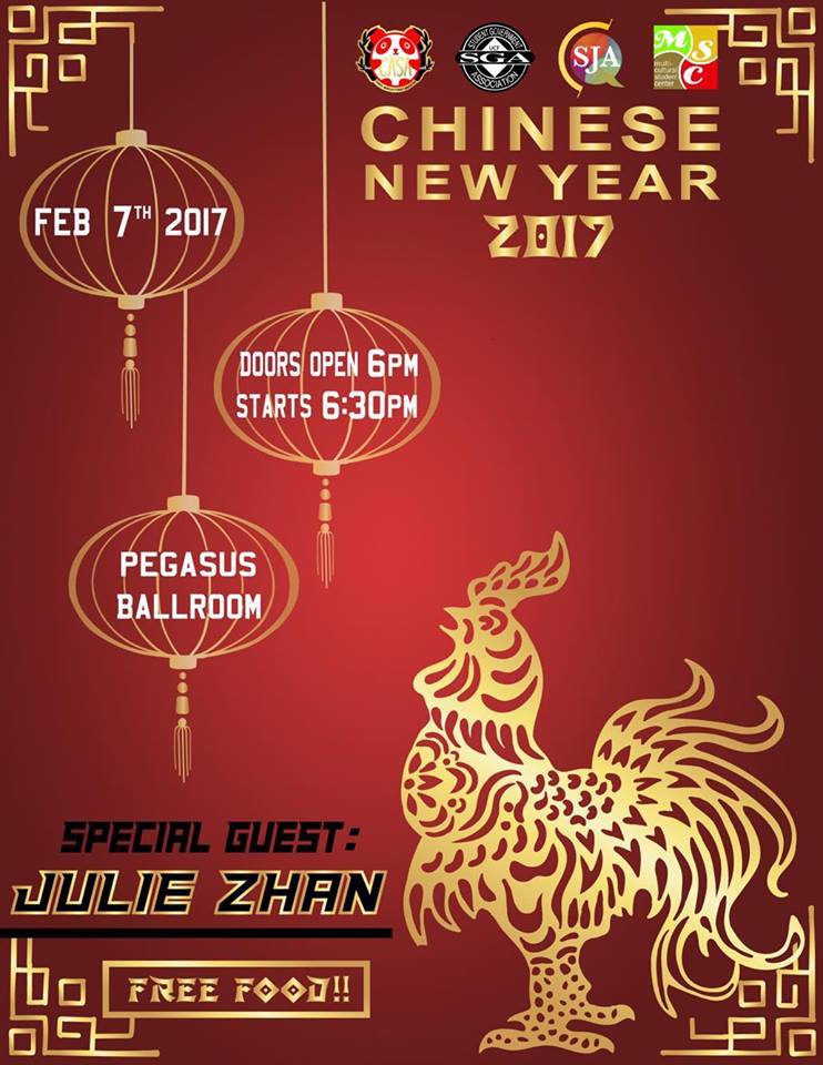 CASA CNY 2017