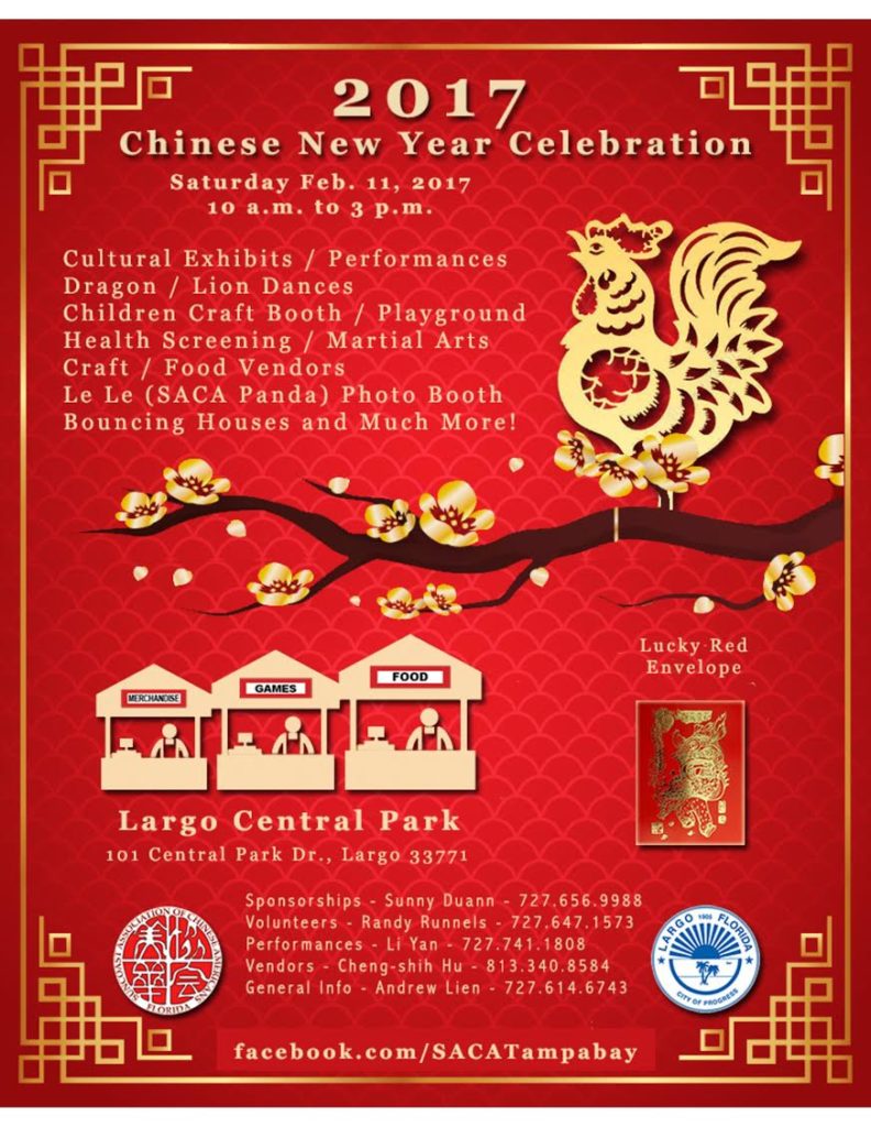 Chinese New Year Celebration - Largo Central Park, Tampa Bay - Asia Trend