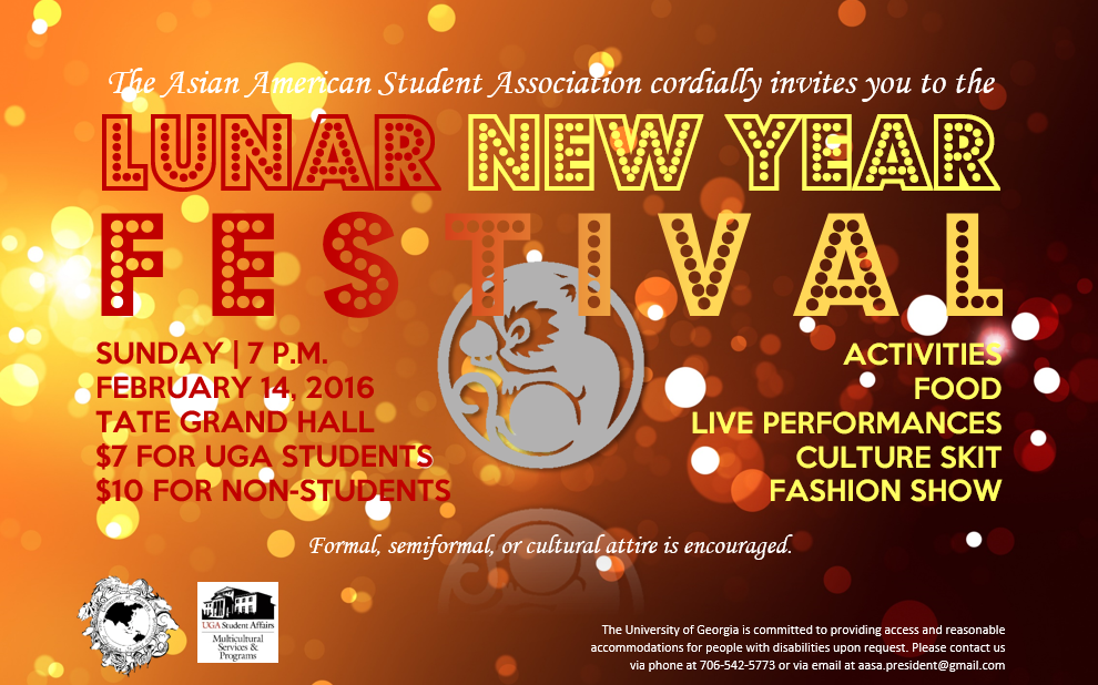 AASU Lunar New Year Festival 2016