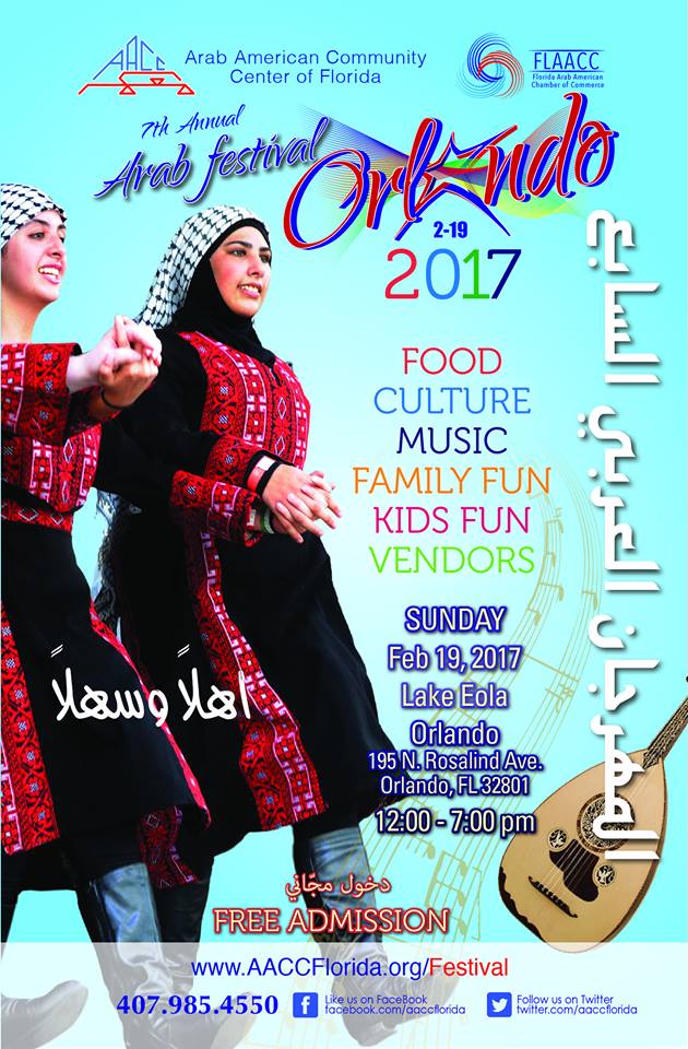 Arab Festival