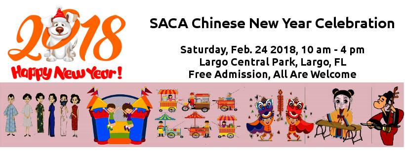 2018 SACA Chinese New Year Celebration