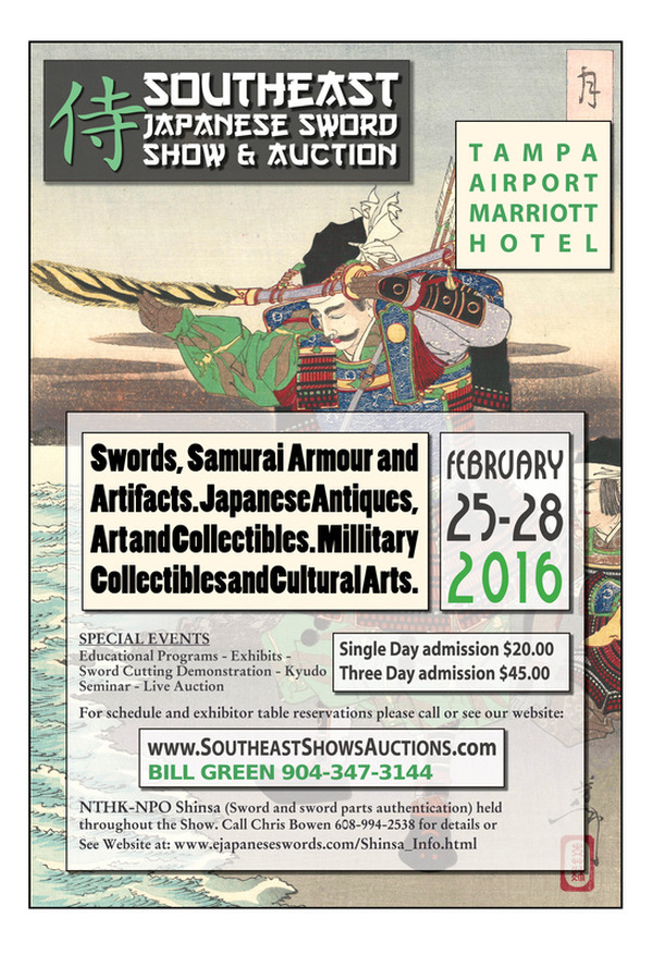 Southeast Japanese Sword Show & Auction