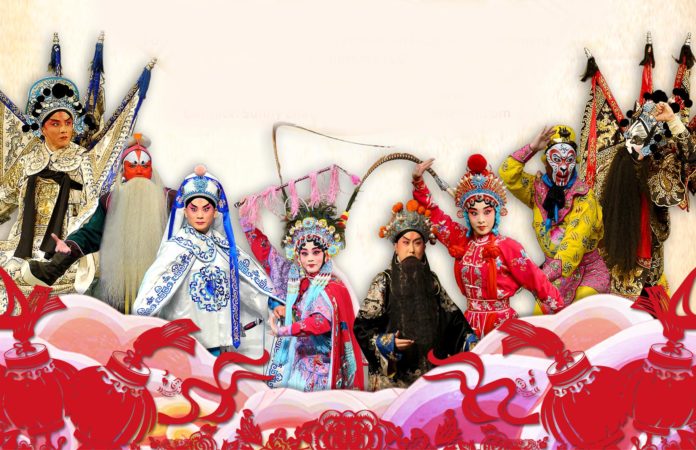 Peking Opera