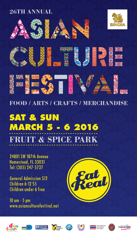 03.05.2016 Asian Culture Festival Fruit & Spice Park