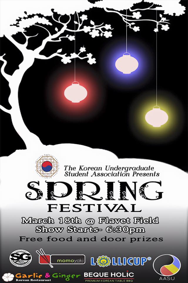 031816_KUSA's Spring Festival 2016