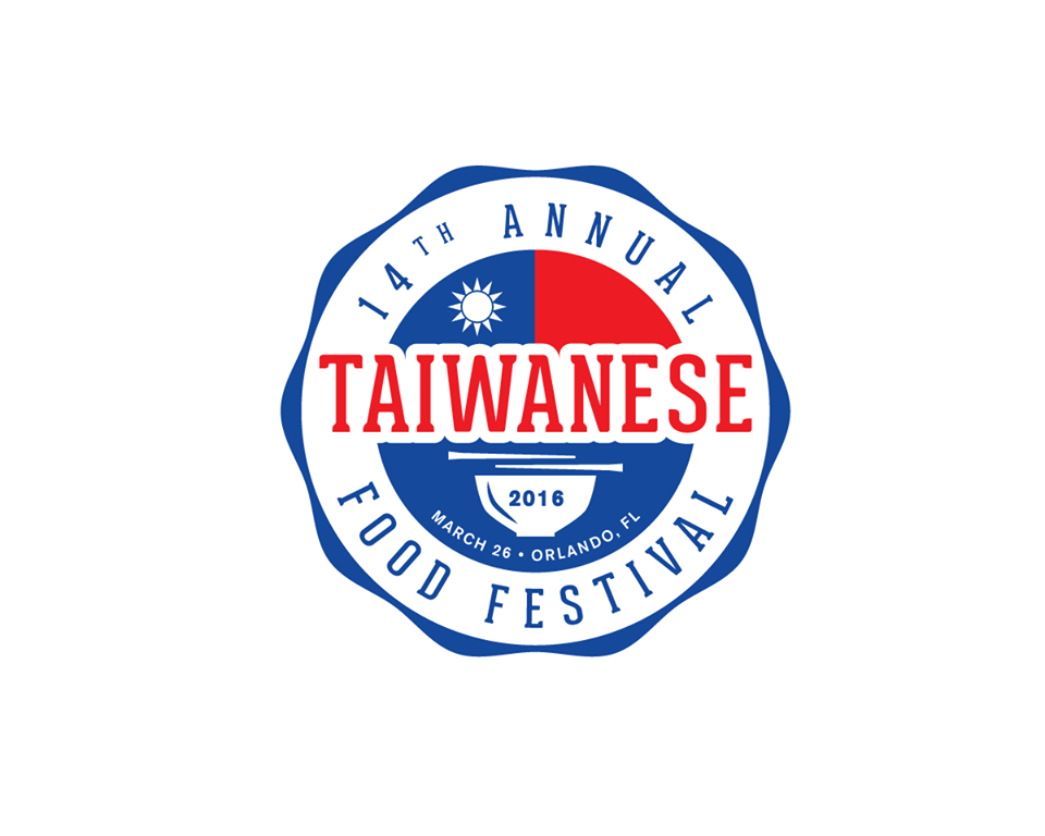 14th Annual Taiwanese Food Festival