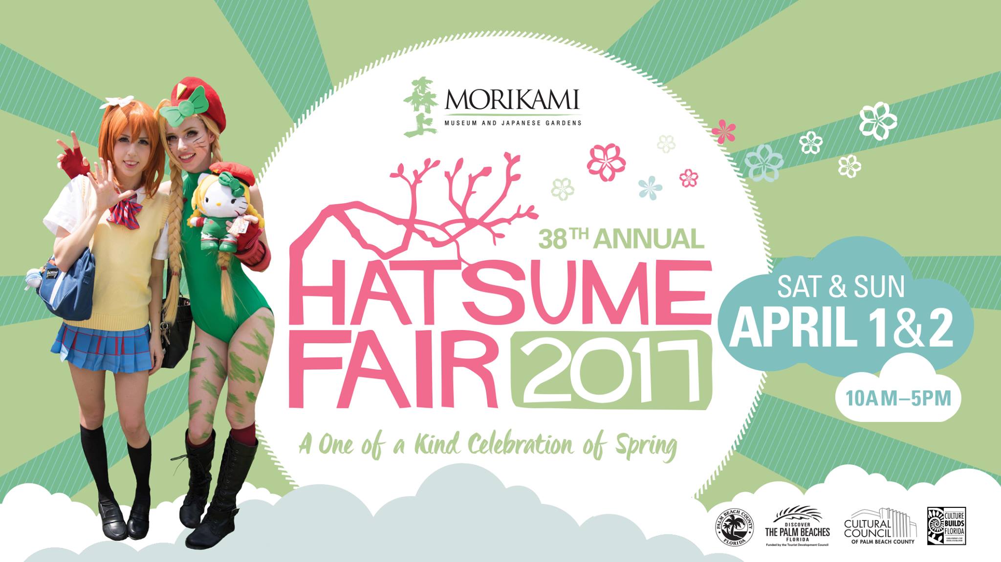 Hatsume Fair