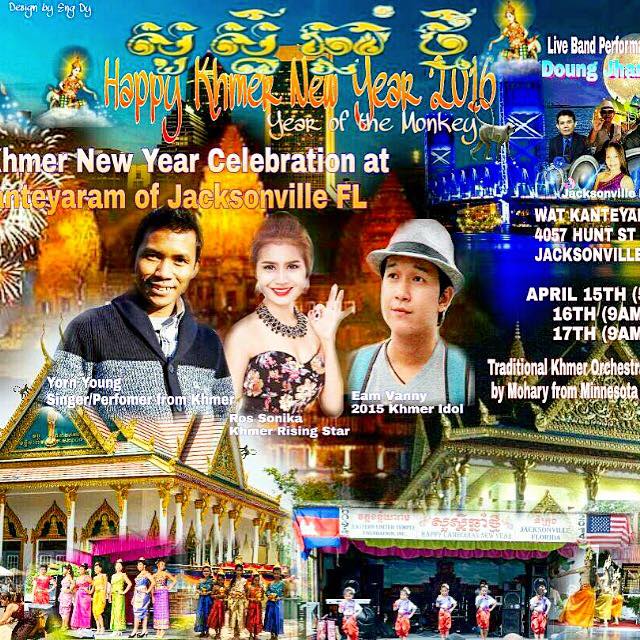 Cambodian New Year 2016