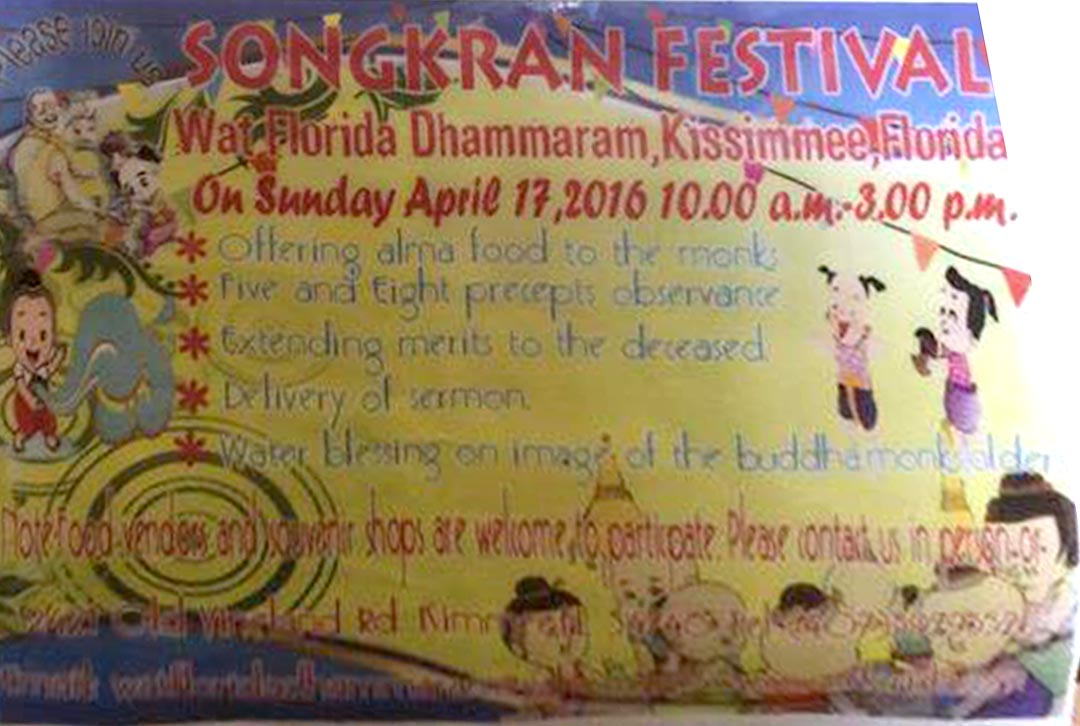 Songkran Festival 2016