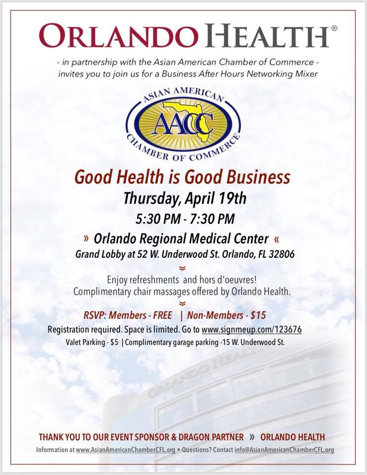 AACC April 2018 Business After Hours