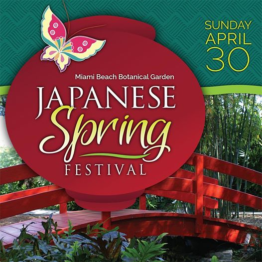 Japanese Spring Festival 2017