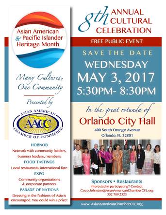 AACC May Cultural Celebration