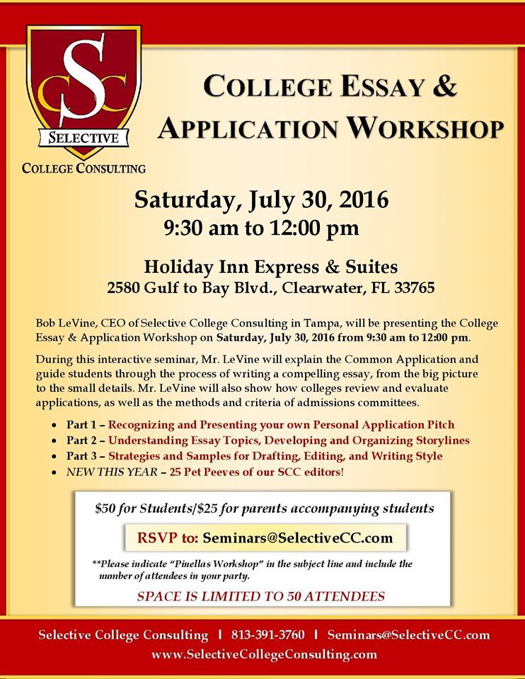 College Application & Essay Workshop