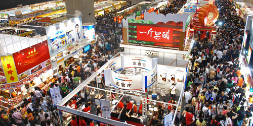 Hong Kong Food Expo 2015