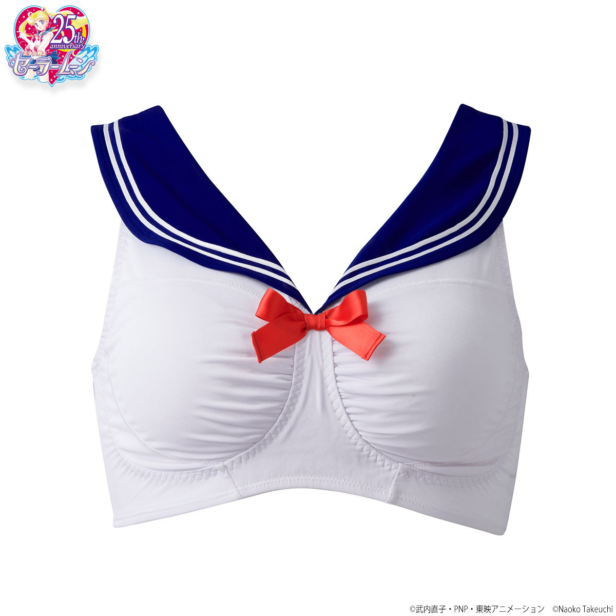 Sailor Moon celebrating 25th anniversary, Bandai’s official online store Pr...