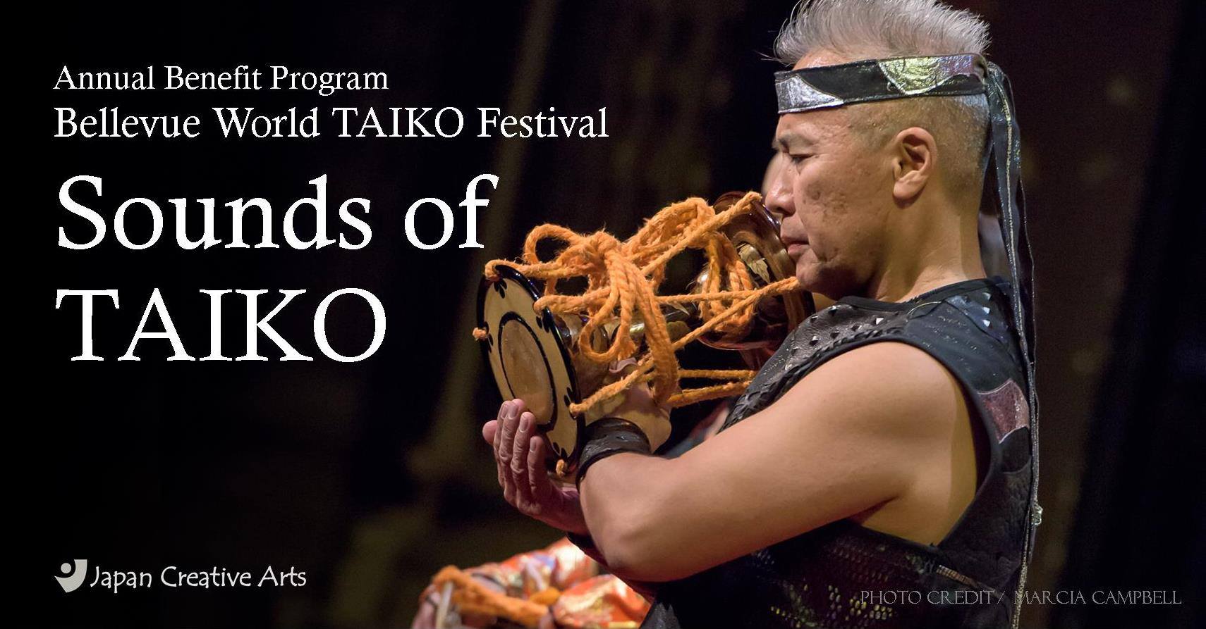 Sounds of TAIKO / Bellevue World TAIKO Festival