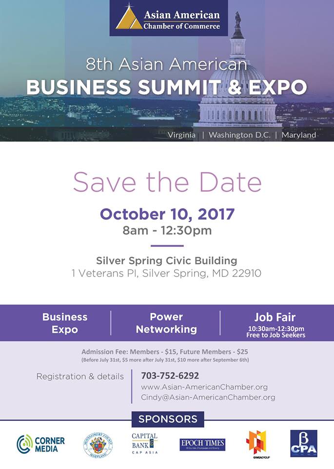 8th Asian American business summit & expo