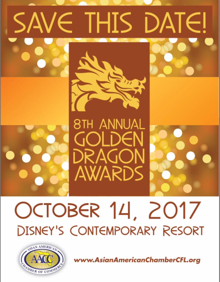 AACC Golden Dragon Award