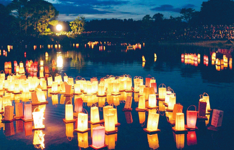 Lantern Festival : In The Spirit Of Obon - Asia Trend