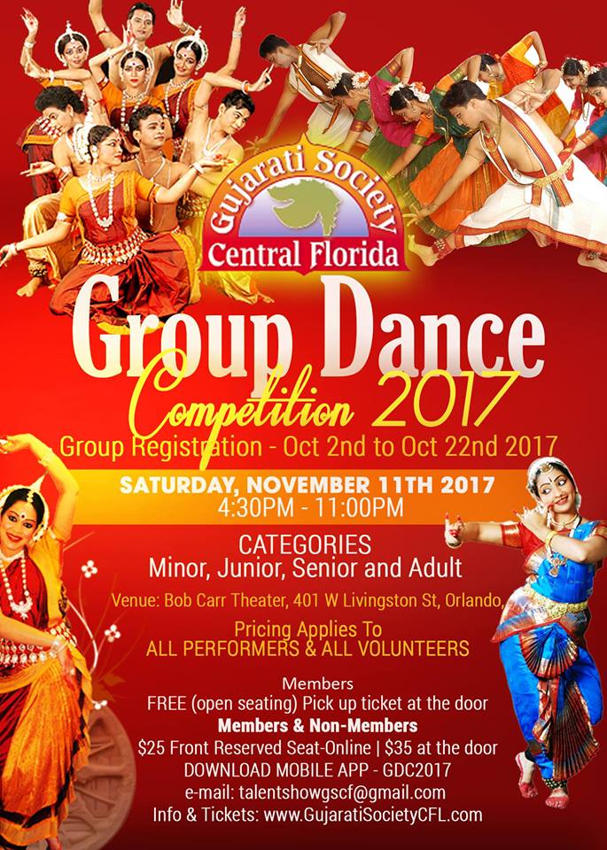 Group Dance Competition 2017