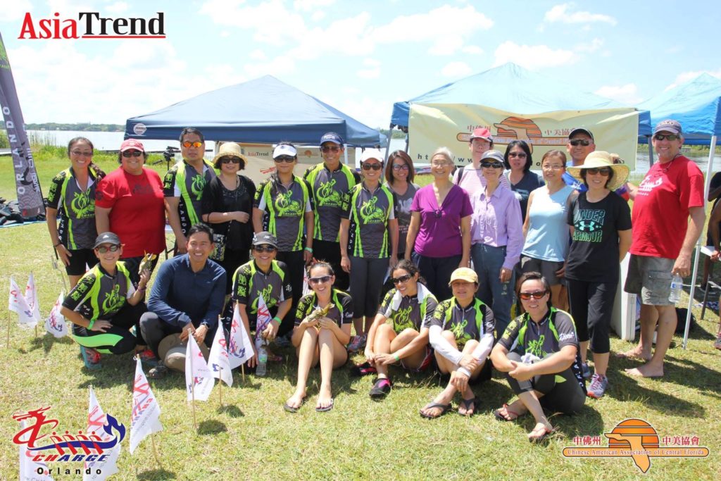 Chinese American Association of Central Florida Board of Directors and members, and the C.H.A.R.G.E. Dragon Boat - Orlando committee and members. 