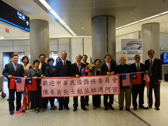 Florida Taiwanese welcome Minister Shyh-Kwei Chen