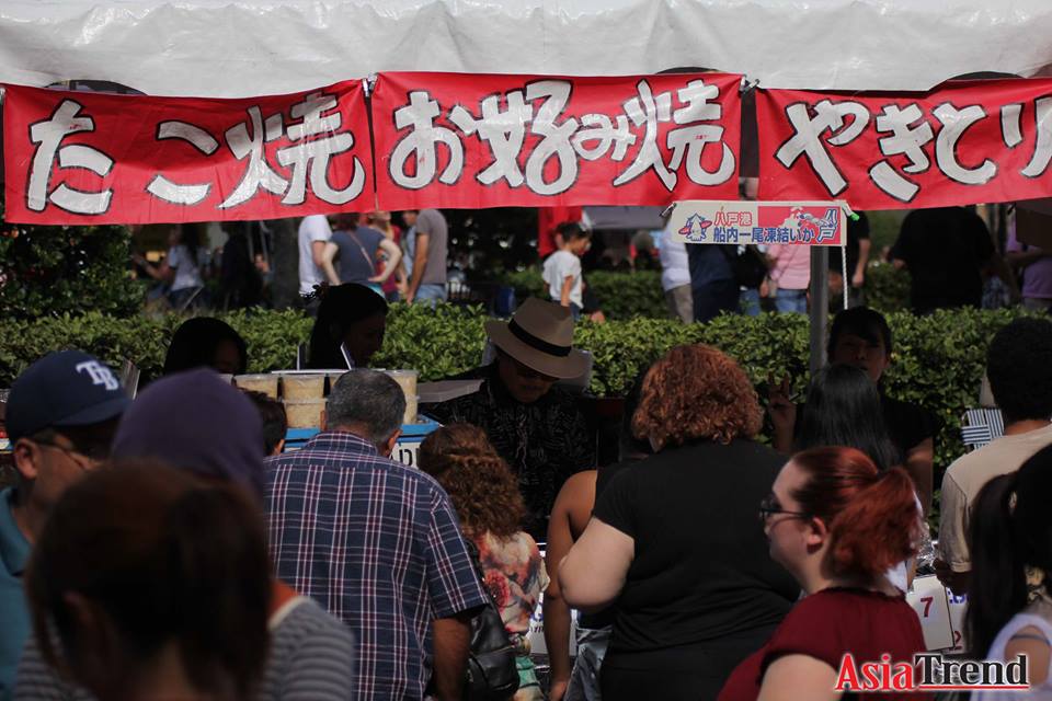 Authentic Japanese food vendor