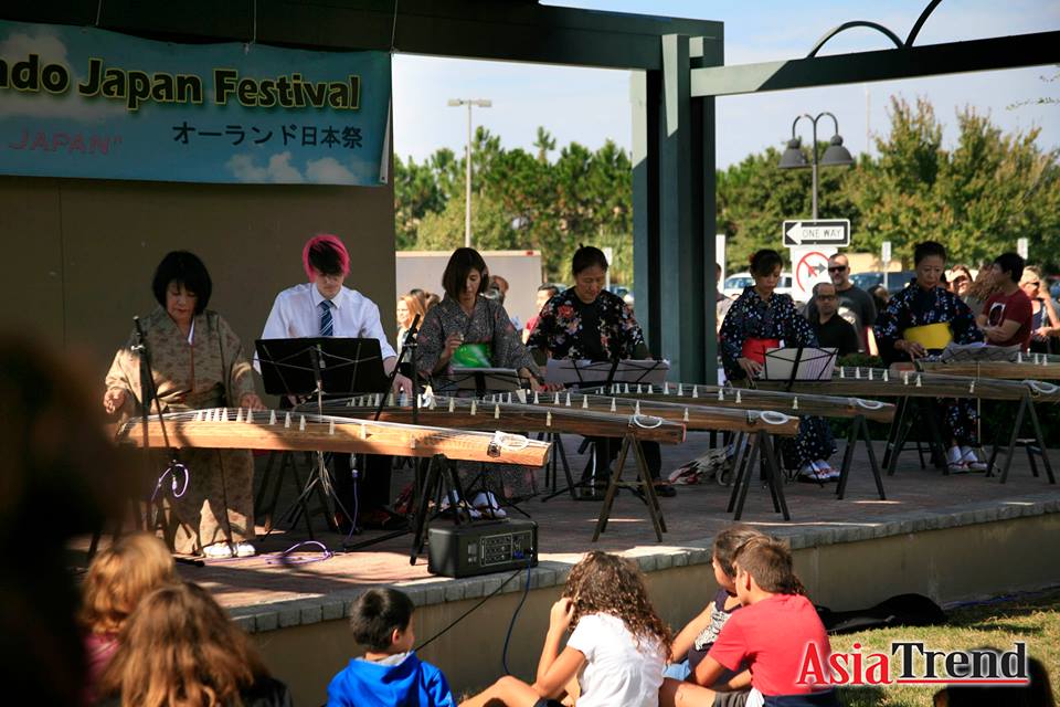 Koto performance by Yoshino-kai