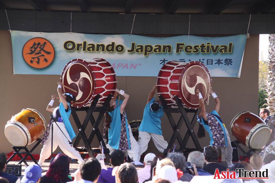 Matsuriza taiko performance