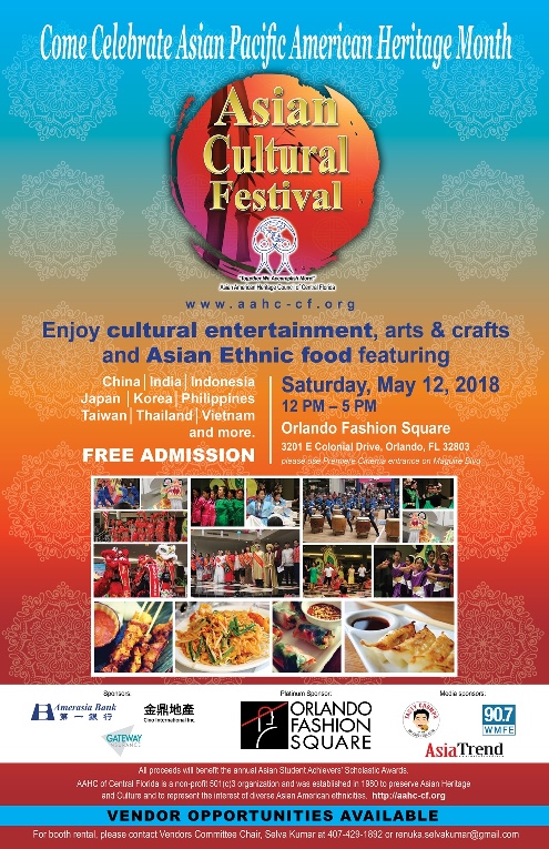 Asian Cultural Festival