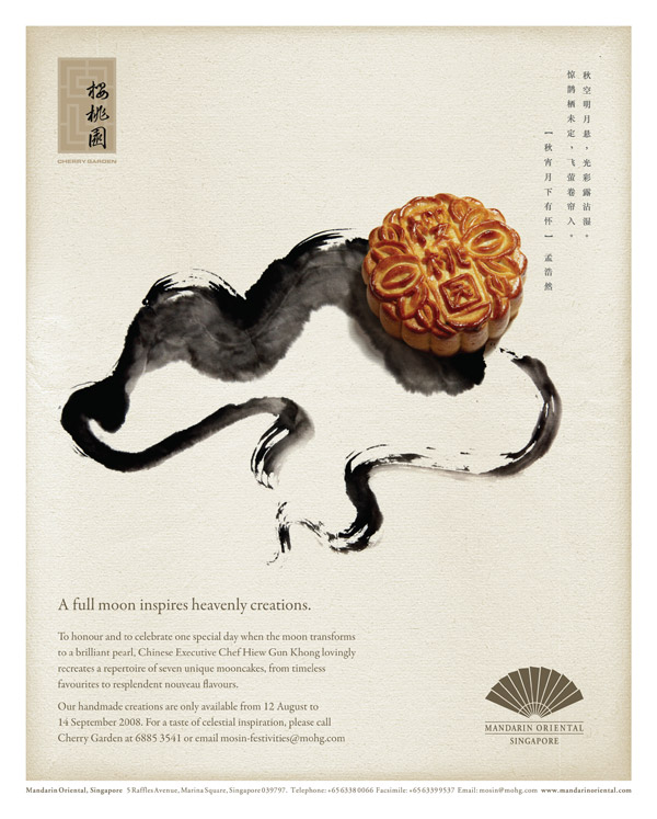 The art of Cantonese cuisine