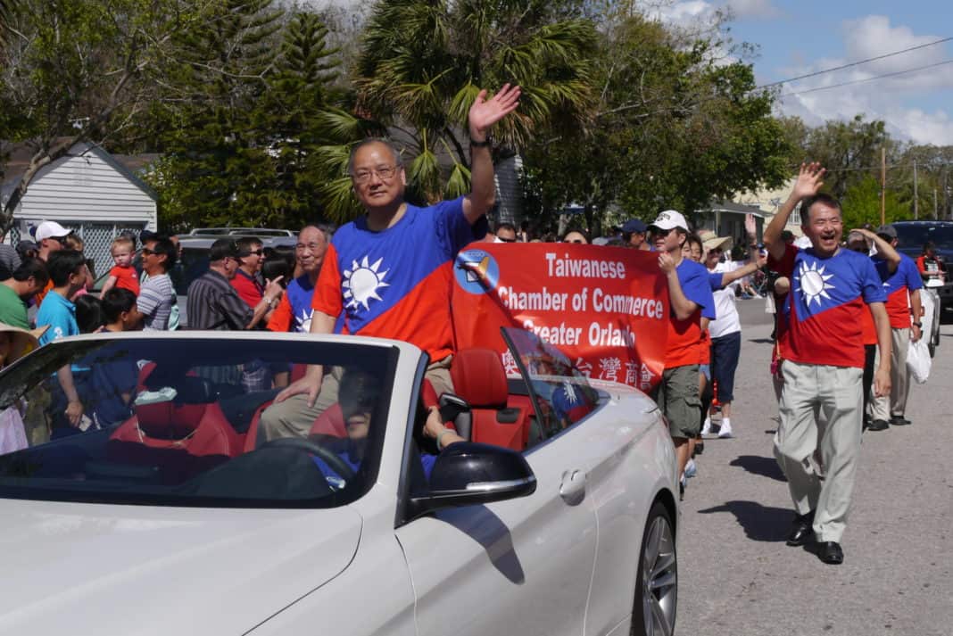 Dragon Parade 2018