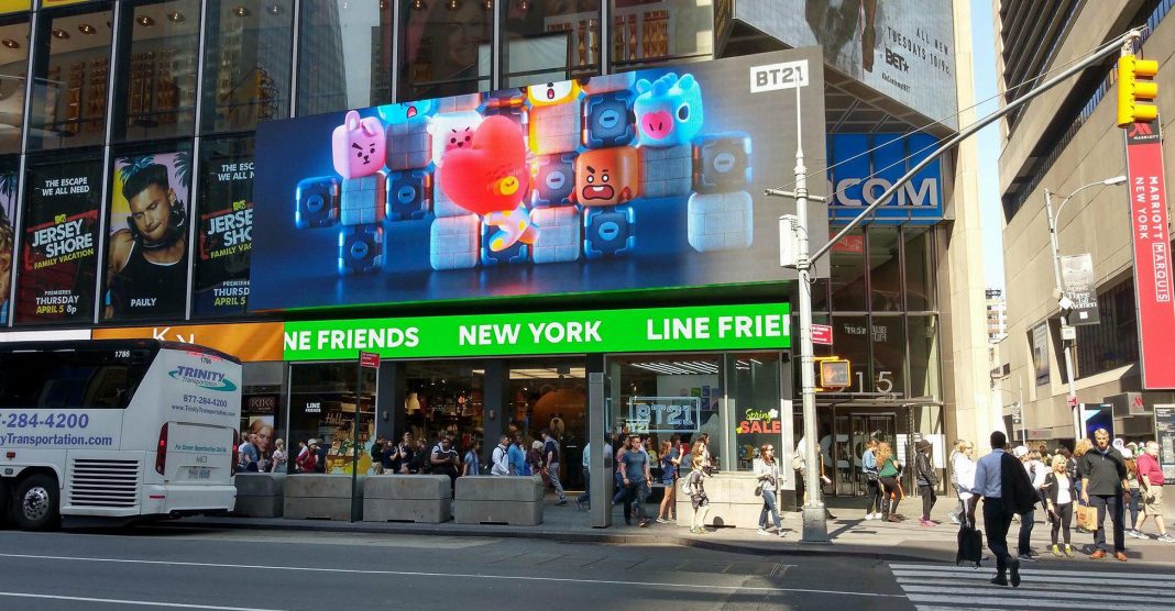 BTS Fans! Shop BT21 on Your Next Visit to NYC! - Asia Trend