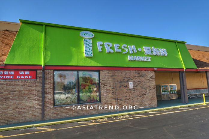 iFresh Market