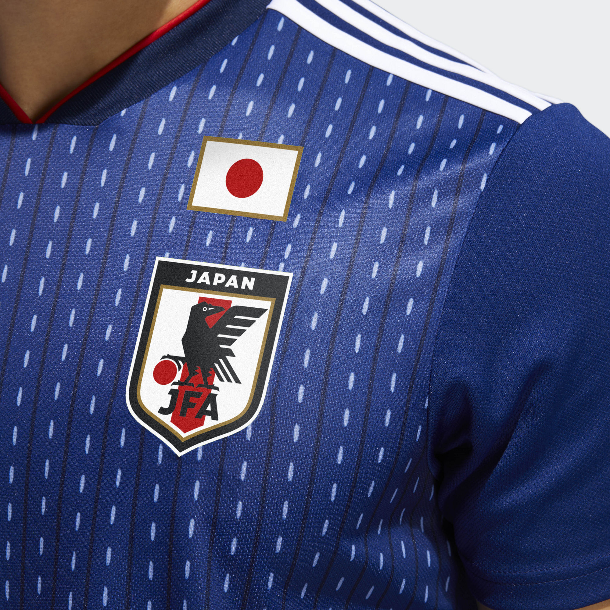 Spirit of Victory: Japan 2018 World Cup Adidas Home shirt - Asia Trend